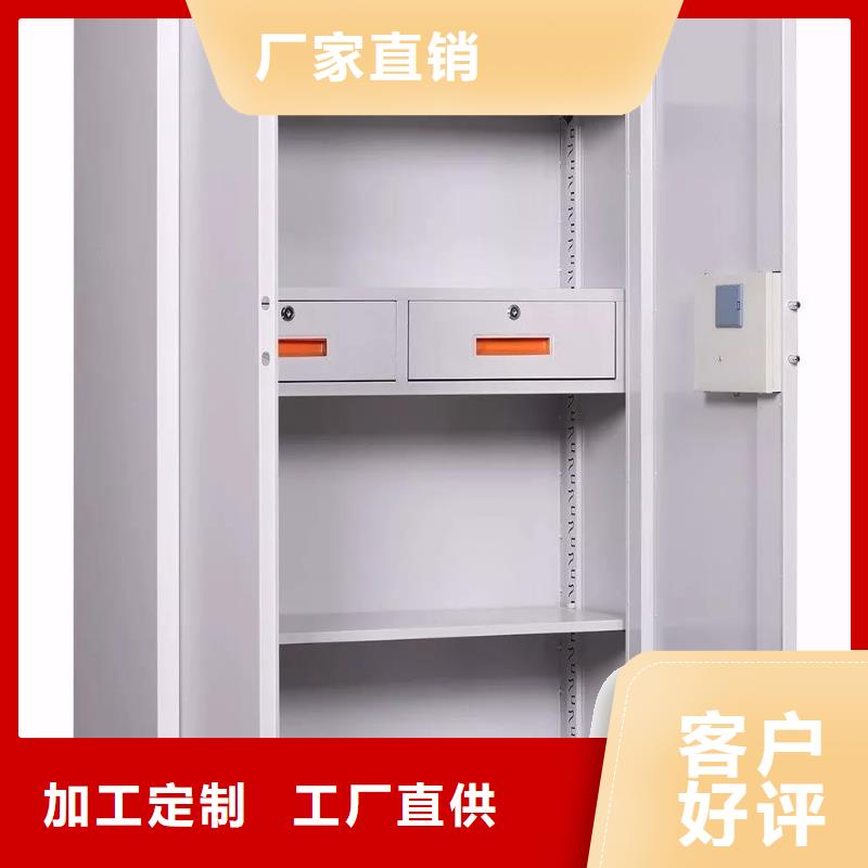 保密柜密集架质保一年