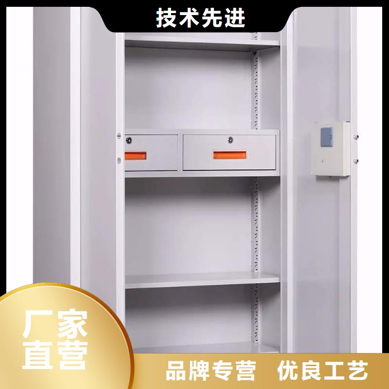 密集架-视频-江西省景德镇市|乐平|昌江|新余|上饶|南昌|抚州|吉安|宜春密集架-金虎