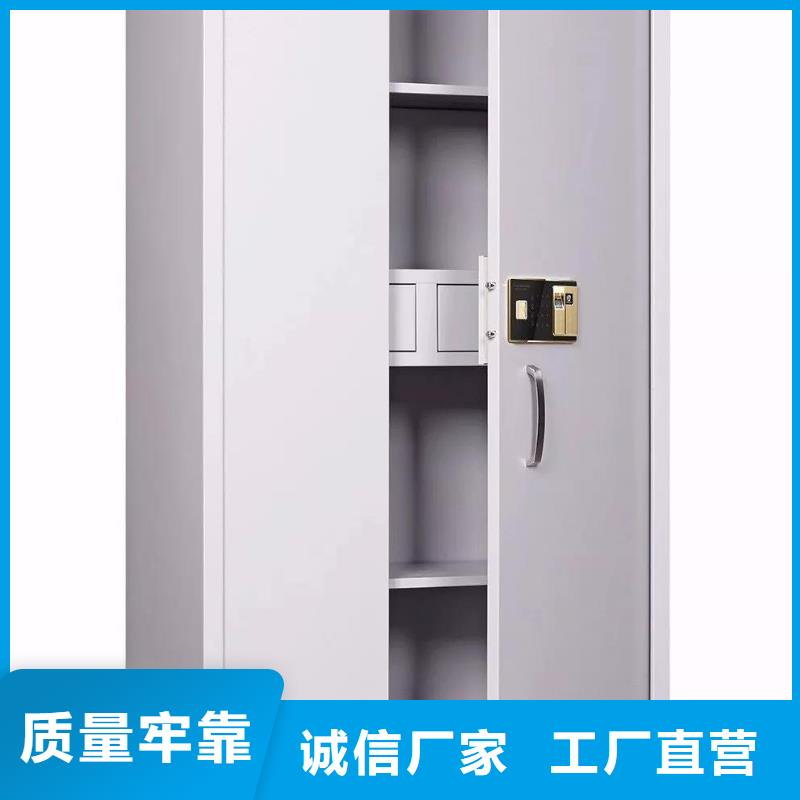 密集柜密集柜销售