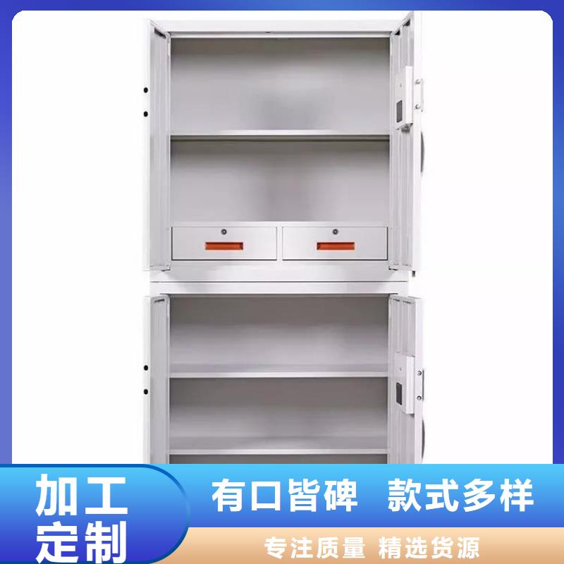 密集架-视频-晴隆|册亨|黔南|安顺|毕节|铜仁|六盘水|贵阳|遵义密集架定金锁价-金虎柜业(黔西南市分公司)