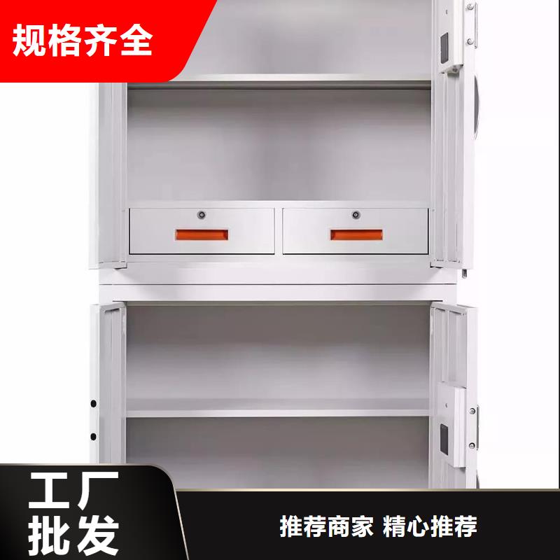 密集架-视频-晴隆|册亨|黔南|安顺|毕节|铜仁|六盘水|贵阳|遵义密集架定金锁价-金虎柜业(黔西南市分公司)