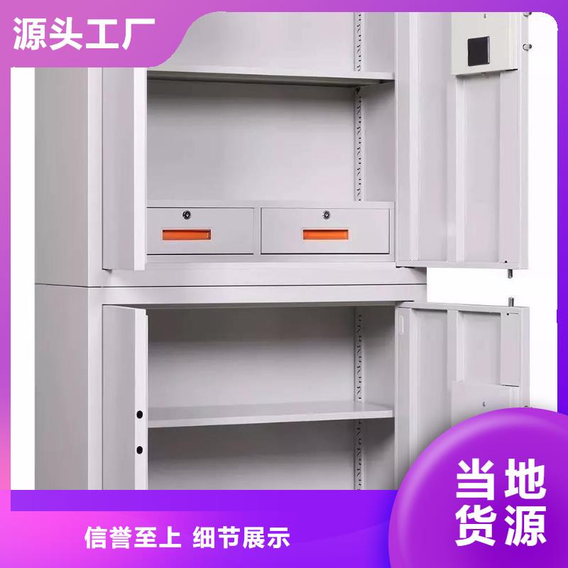 密集架-视频-江西省景德镇市|乐平|昌江|新余|上饶|南昌|抚州|吉安|宜春密集架-金虎