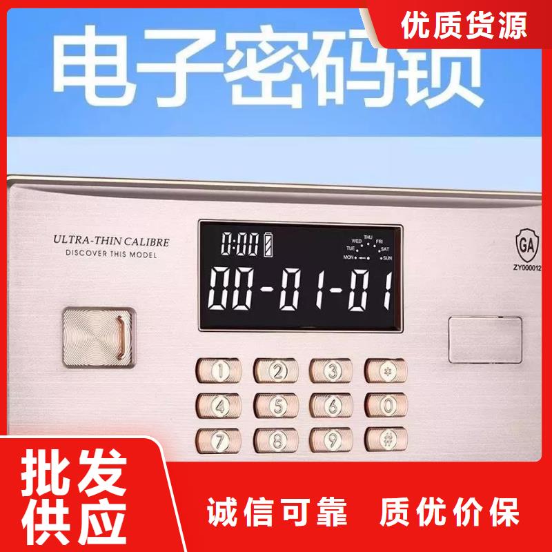 密集架-视频-晴隆|册亨|黔南|安顺|毕节|铜仁|六盘水|贵阳|遵义密集架定金锁价-金虎柜业(黔西南市分公司)