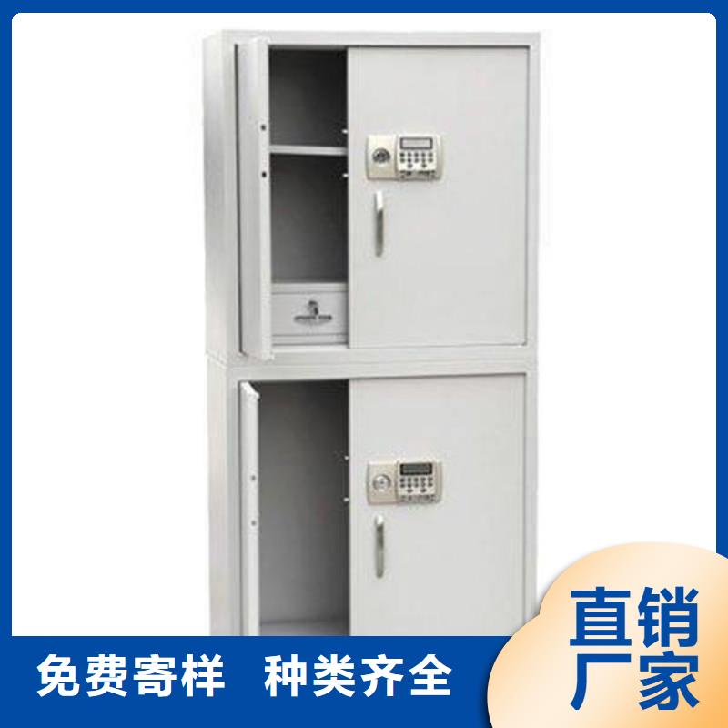 密集架-视频-晴隆|册亨|黔南|安顺|毕节|铜仁|六盘水|贵阳|遵义密集架定金锁价-金虎柜业(黔西南市分公司)