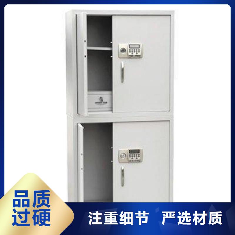 保密柜密集架有实力有经验