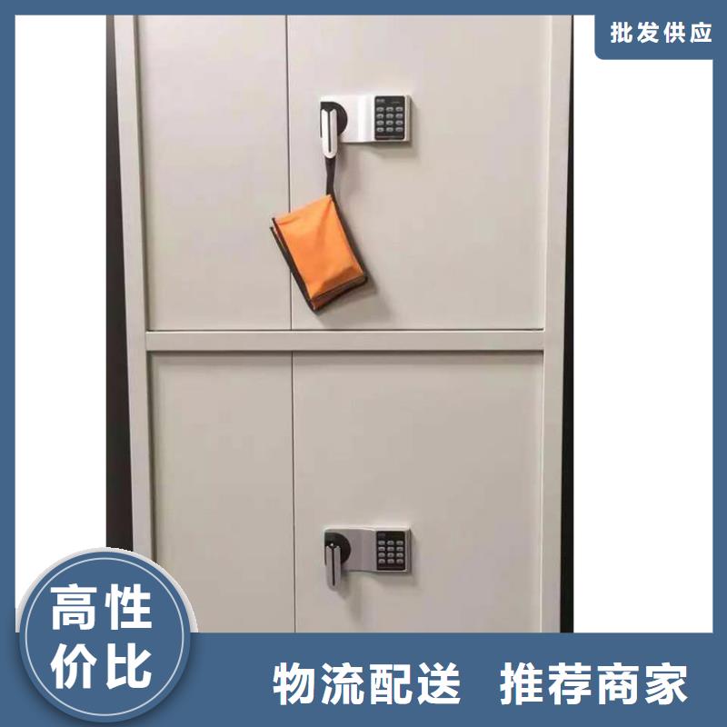 保密柜厂家直销厂家供应2025已更新（行情/资讯）