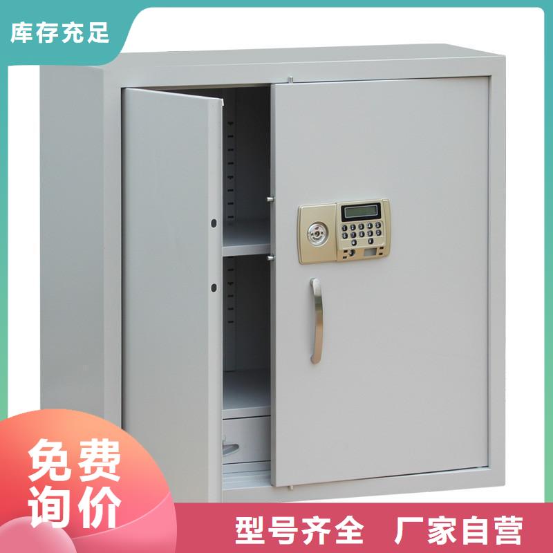 密集架-视频-江西省景德镇市|乐平|昌江|新余|上饶|南昌|抚州|吉安|宜春密集架-金虎