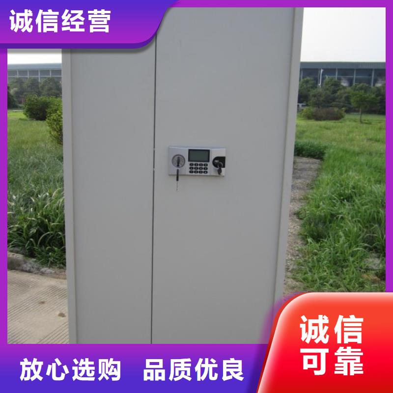 保密柜,仓储可拆卸货架实力工厂