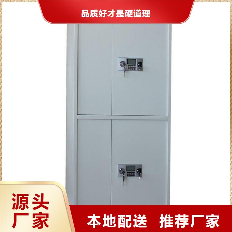 保密柜,仓储可拆卸货架实力工厂