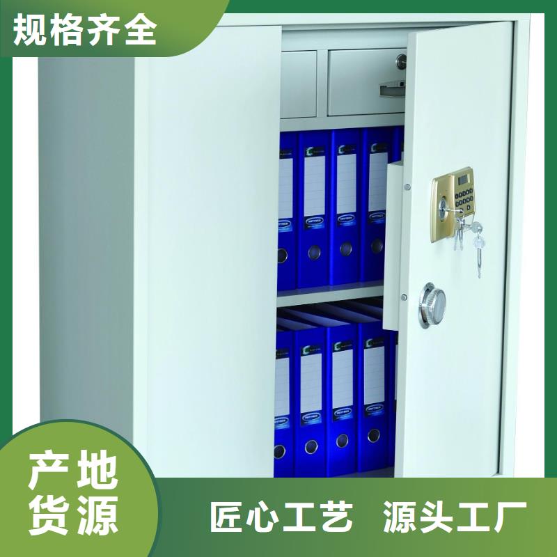 保密柜,仓储可拆卸货架实力工厂