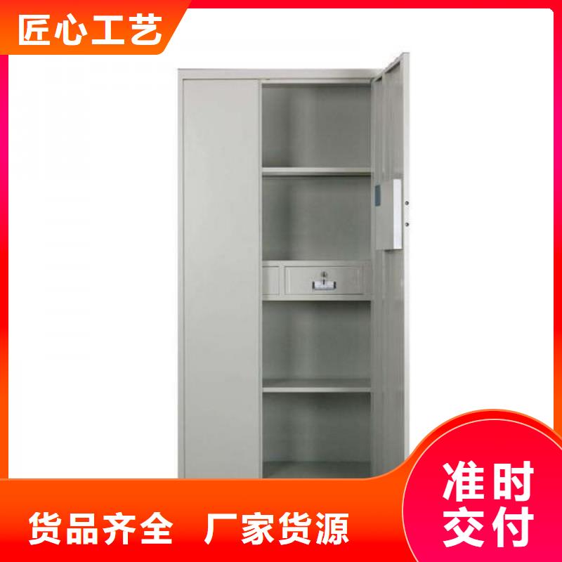 保密柜厂家直销厂家供应2025已更新(行情/资讯)