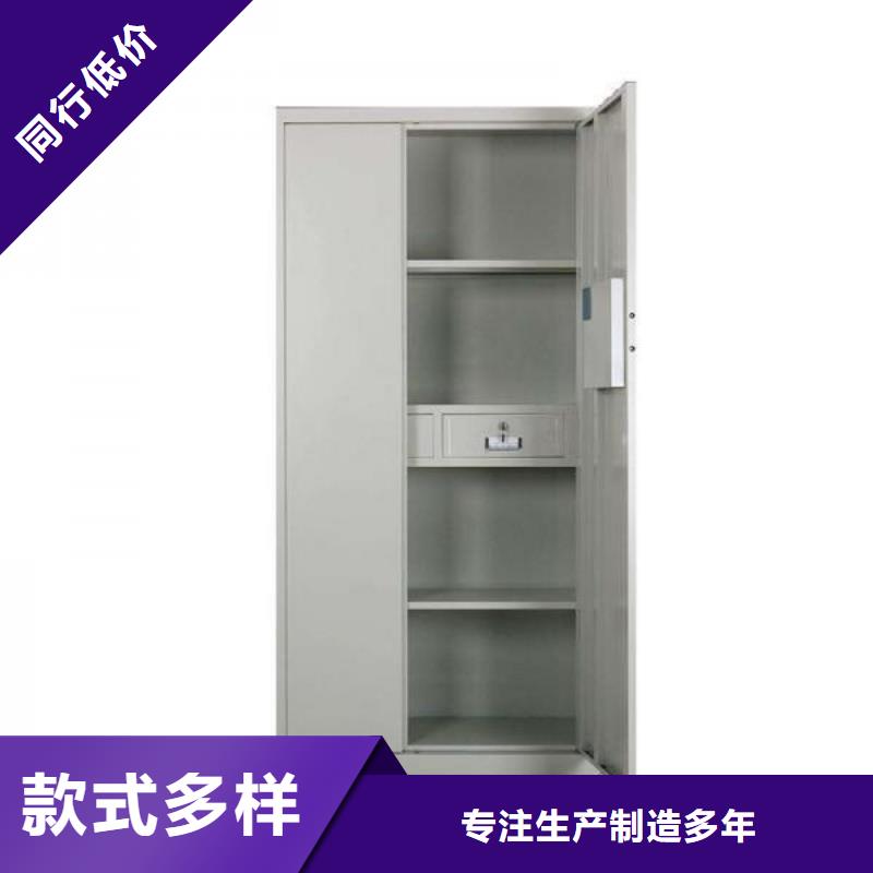 保密柜密集架标准工艺