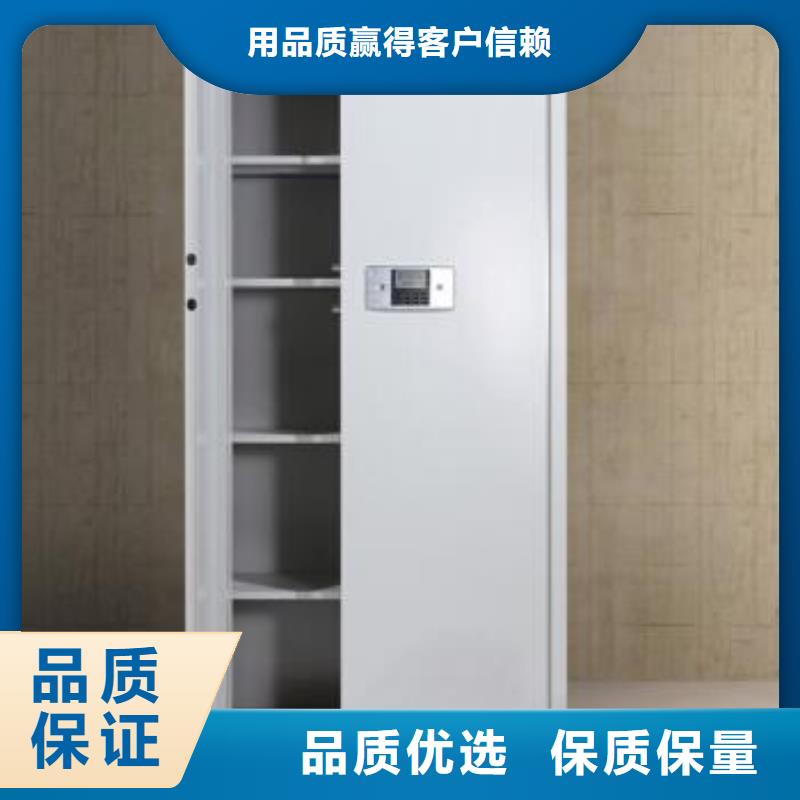 保险柜保密柜订制2025已更新(行情/资讯)