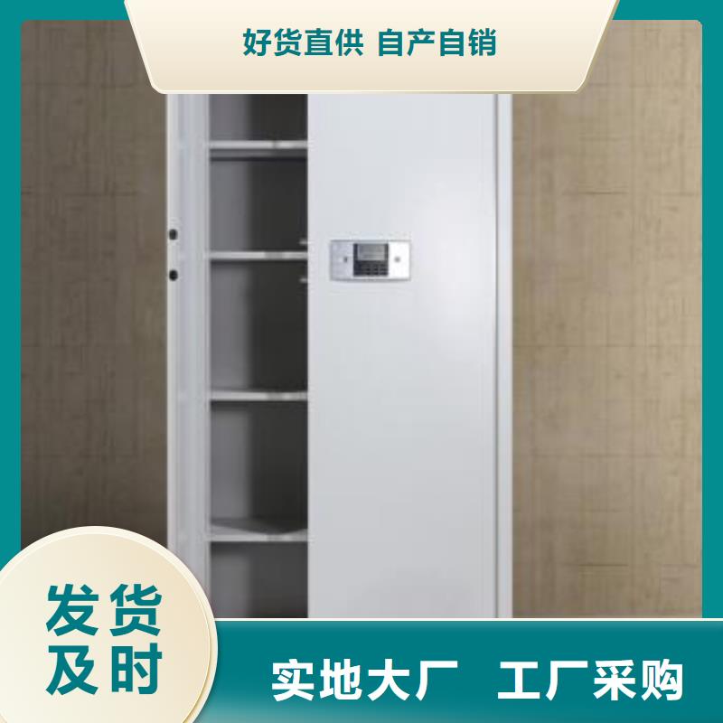 保密柜厂家直销厂家供应2025已更新(行情/资讯)