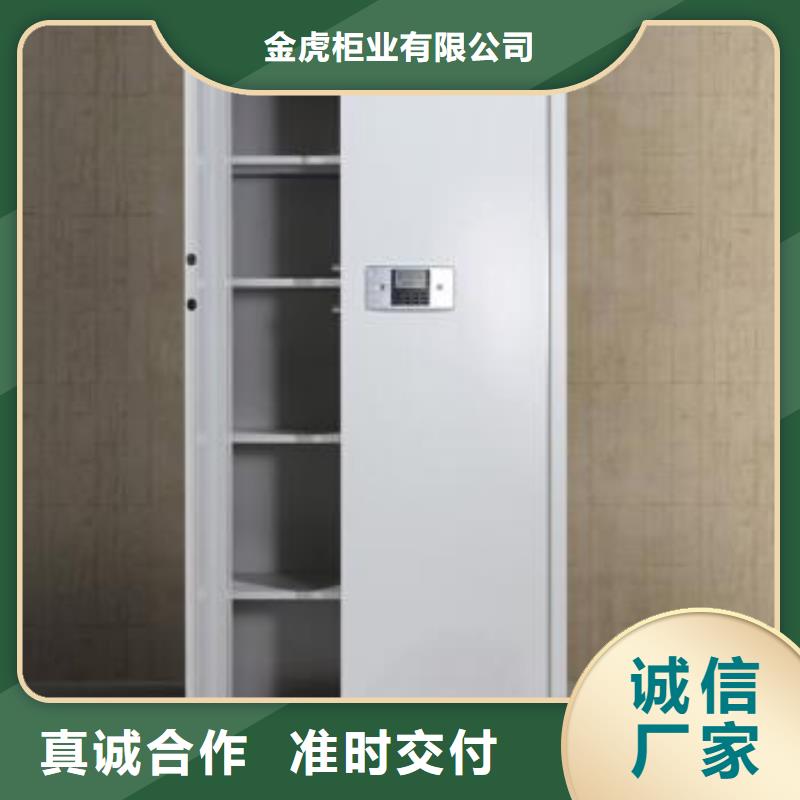 保密柜,仓储可拆卸货架实力工厂