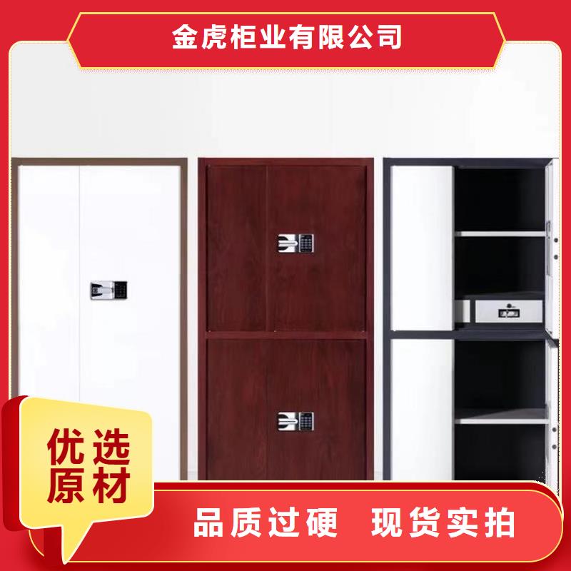 保密柜,仓储可拆卸货架实力工厂