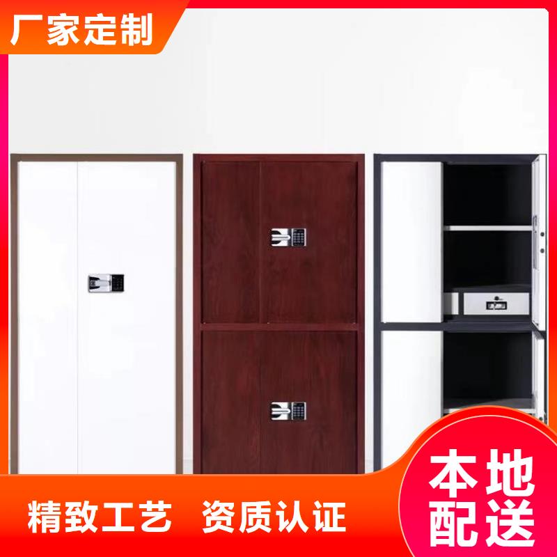保密柜厂家直销厂家供应2025已更新(行情/资讯)