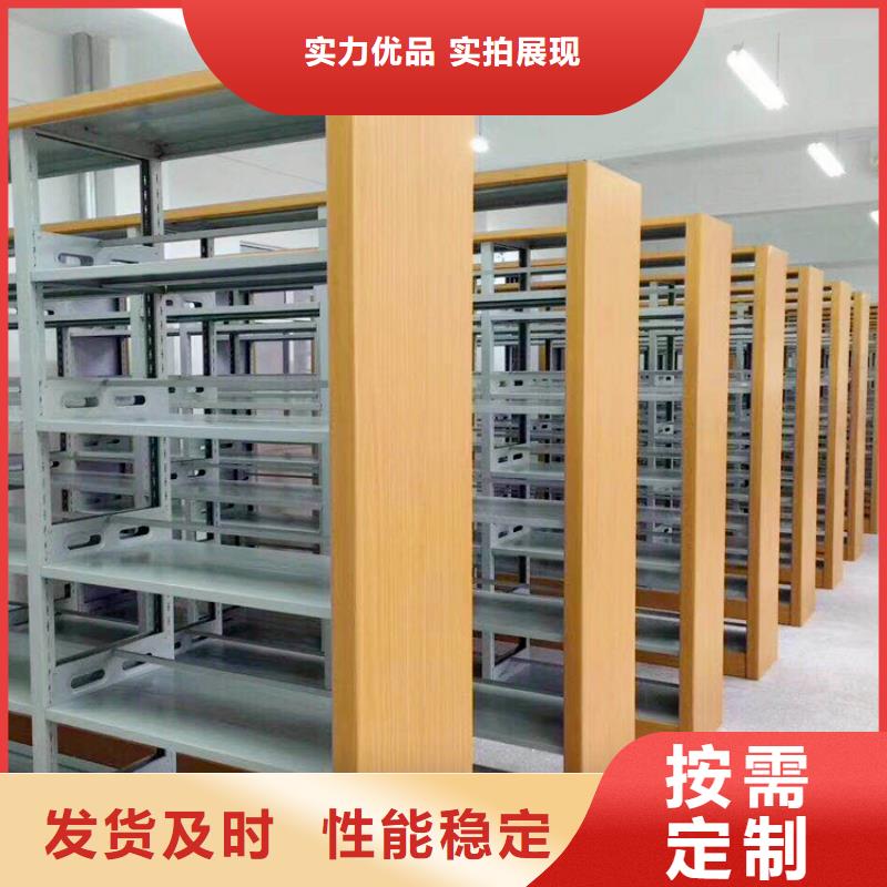 书架盒定位智能密集柜用心服务