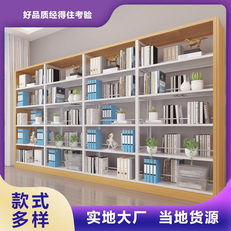 【书架案卷柜不断创新】