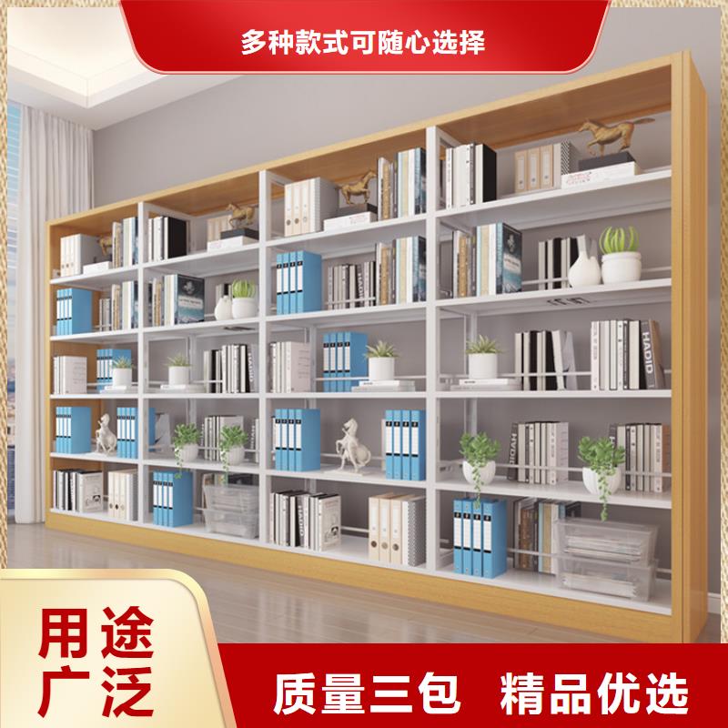 三沙市大载重书架实力雄厚