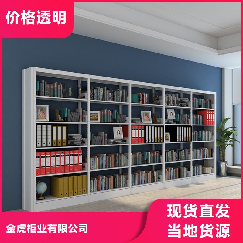 大载重架子规格