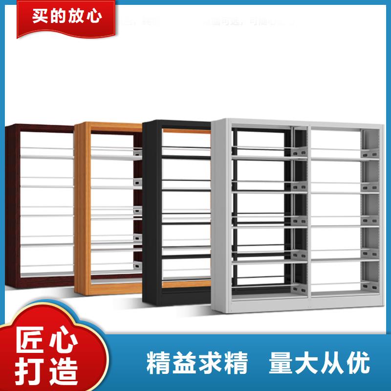 钢制书架厂家直销批发价格2025已更新（行情/资讯）