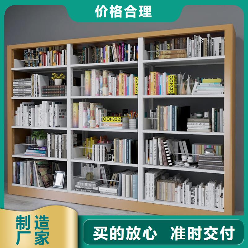 【书架案卷柜不断创新】