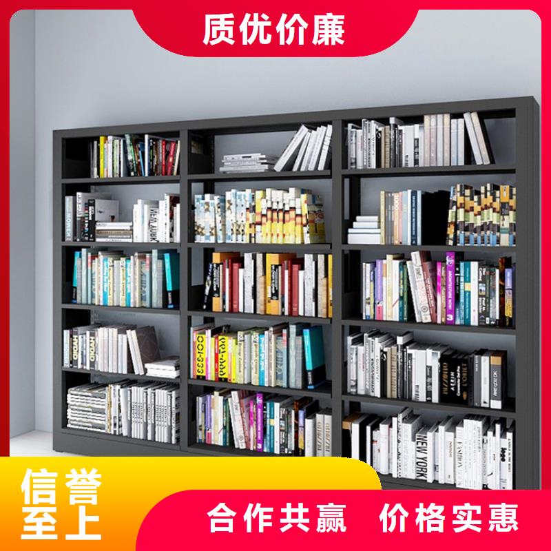 【书架-智能密集柜型号全价格低】
