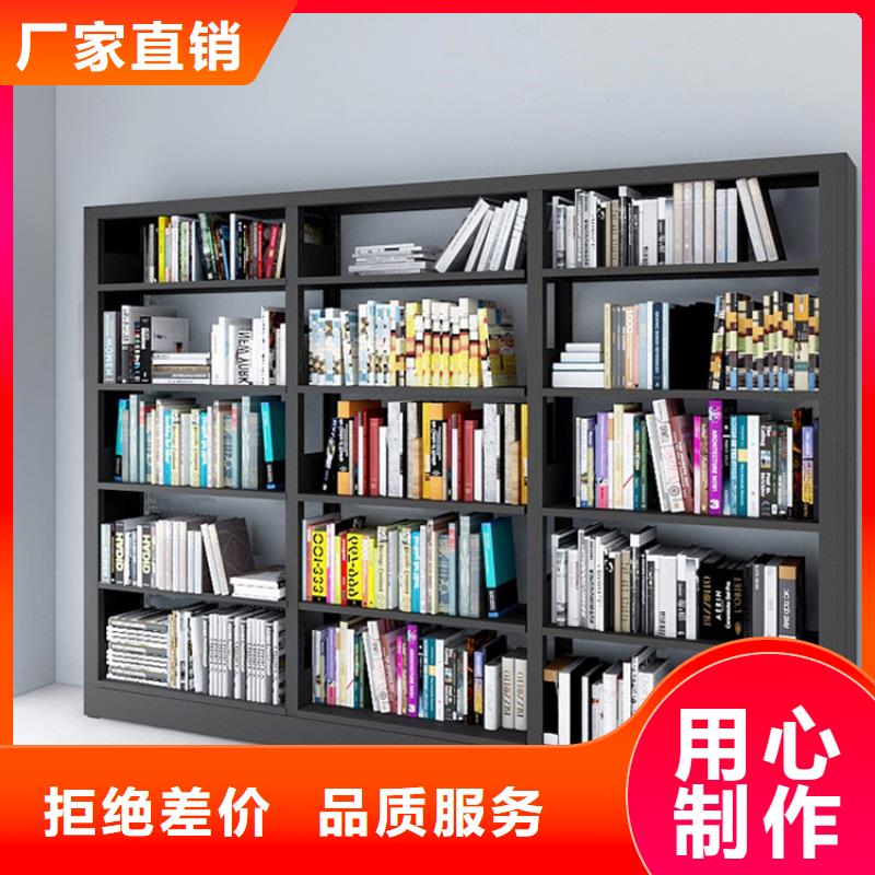 书架_多功能文件密集柜货品齐全