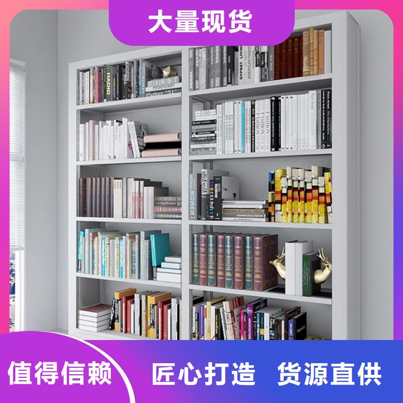 密集架-视频-江西省宜春市金虎密集架可服务区域高安|靖安|景德镇|吉安|赣州|九江|新余|萍乡等