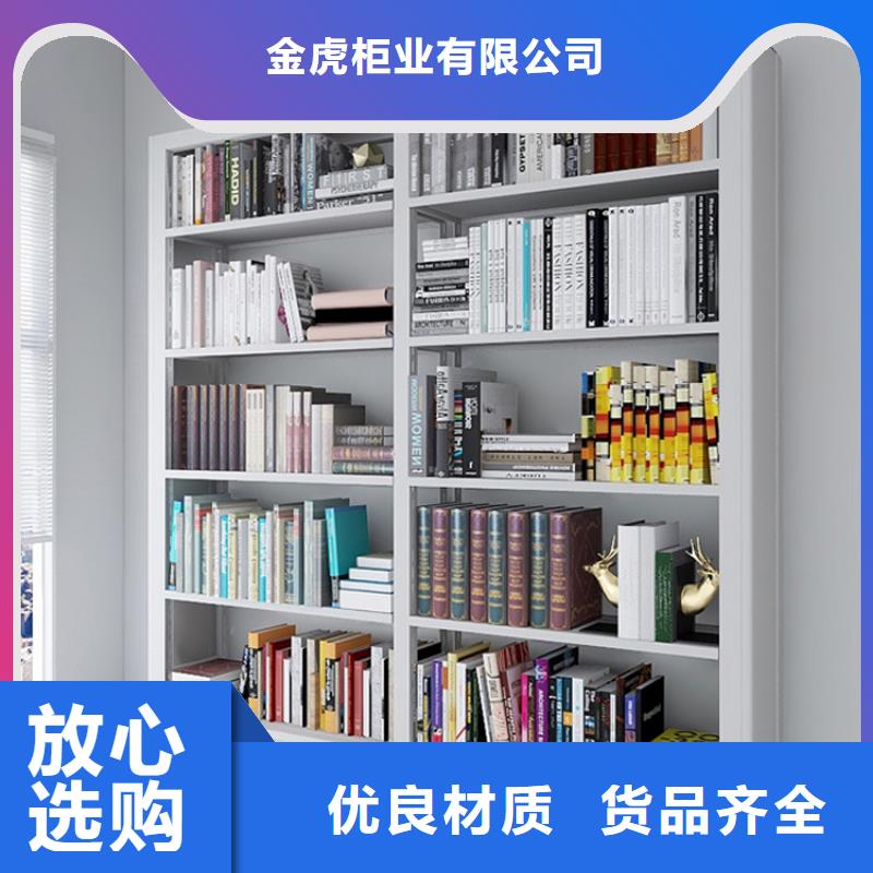 书架密集架好货有保障