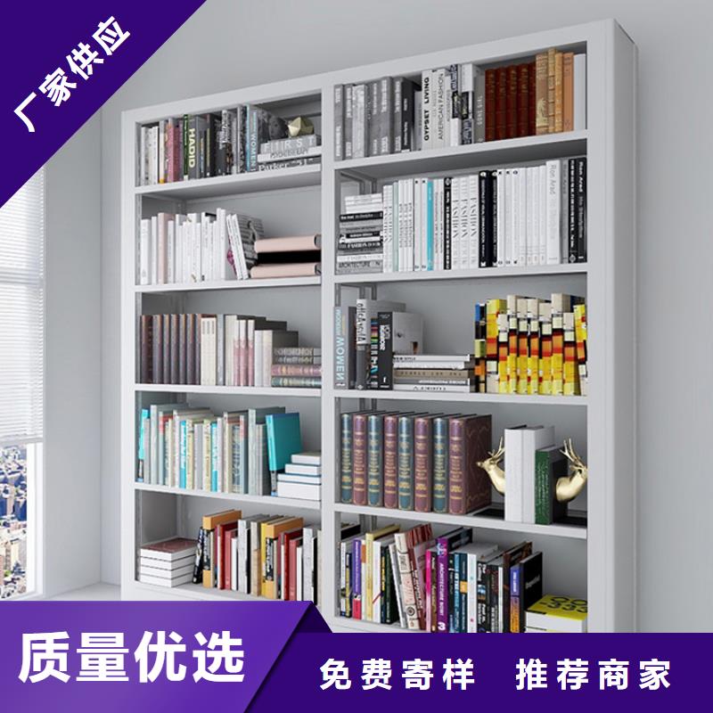 图书馆钢制书架按需定制