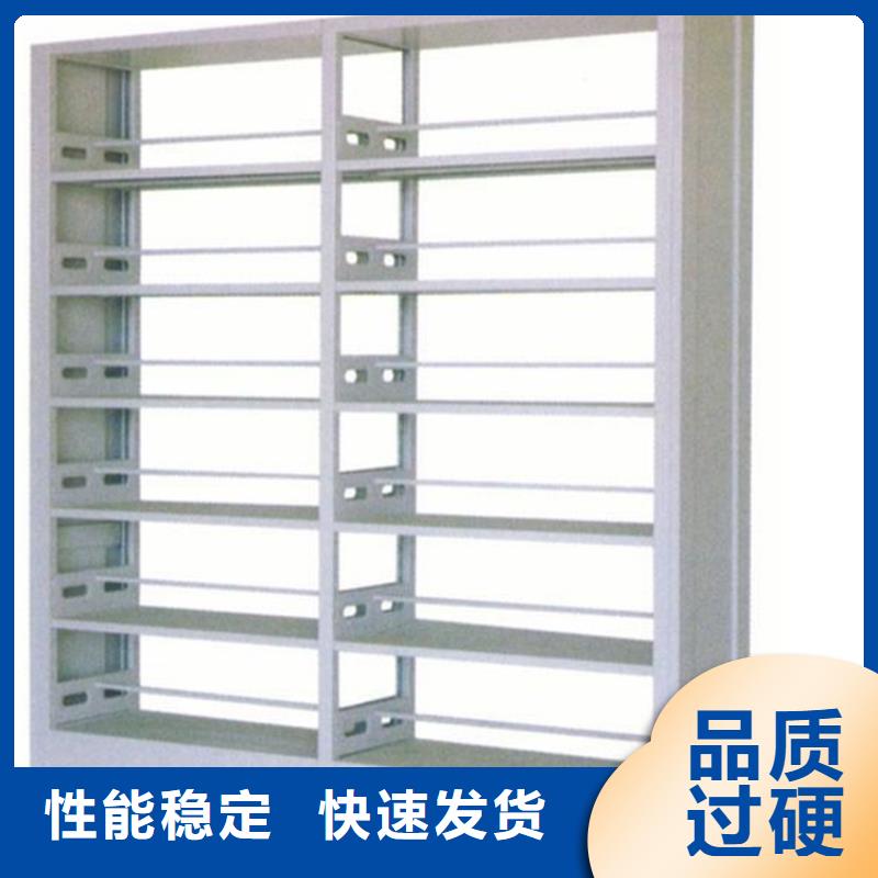 密集架-视频-滁州市密集架-【此地】可服务区域全椒|天长|淮北|宣城|马鞍山|六安|芜湖|巢湖