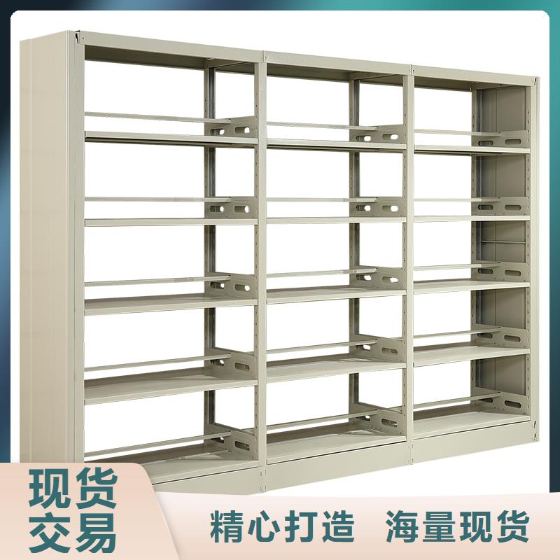 书架密集架层层质检
