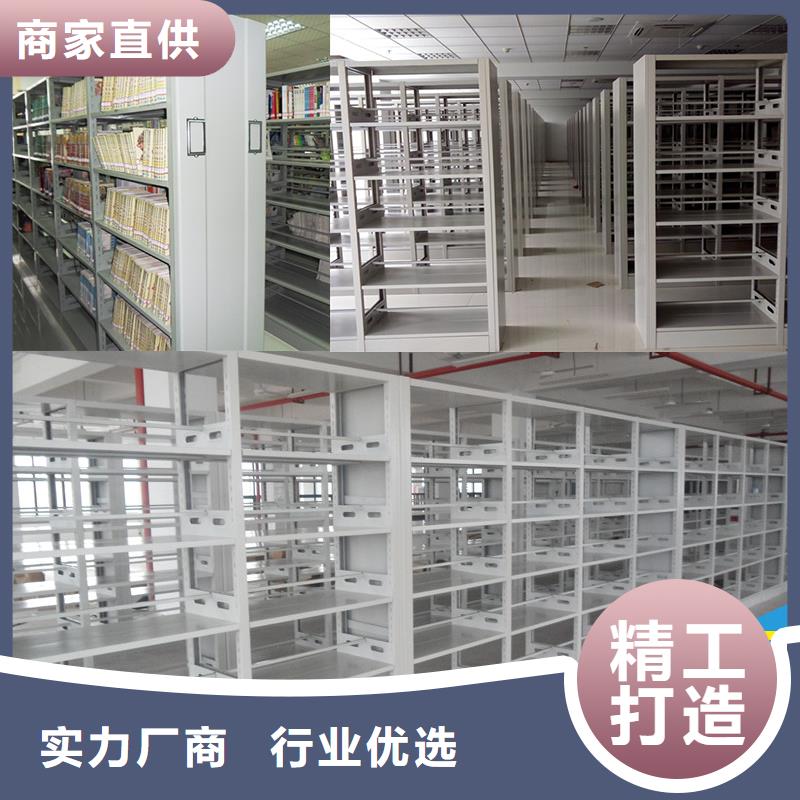 书架档案室资料柜让客户买的放心