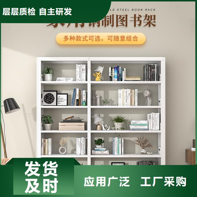 书架智能密集柜实力厂商