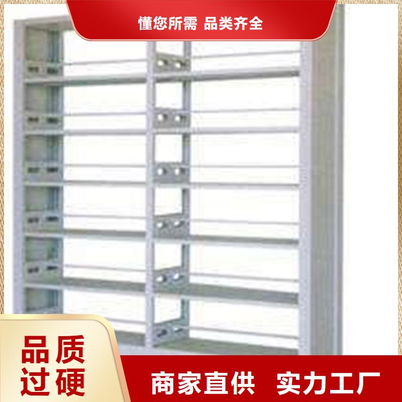 密集架视频-溪湖|南芬|葫芦岛|阜新|抚顺|锦州|辽阳金虎密集架_ 金虎柜业(本溪市分公司)