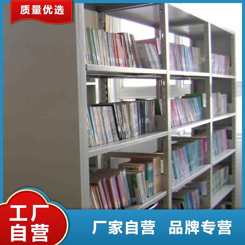 密集架-视频-江西省宜春市金虎密集架可服务区域高安|靖安|景德镇|吉安|赣州|九江|新余|萍乡等