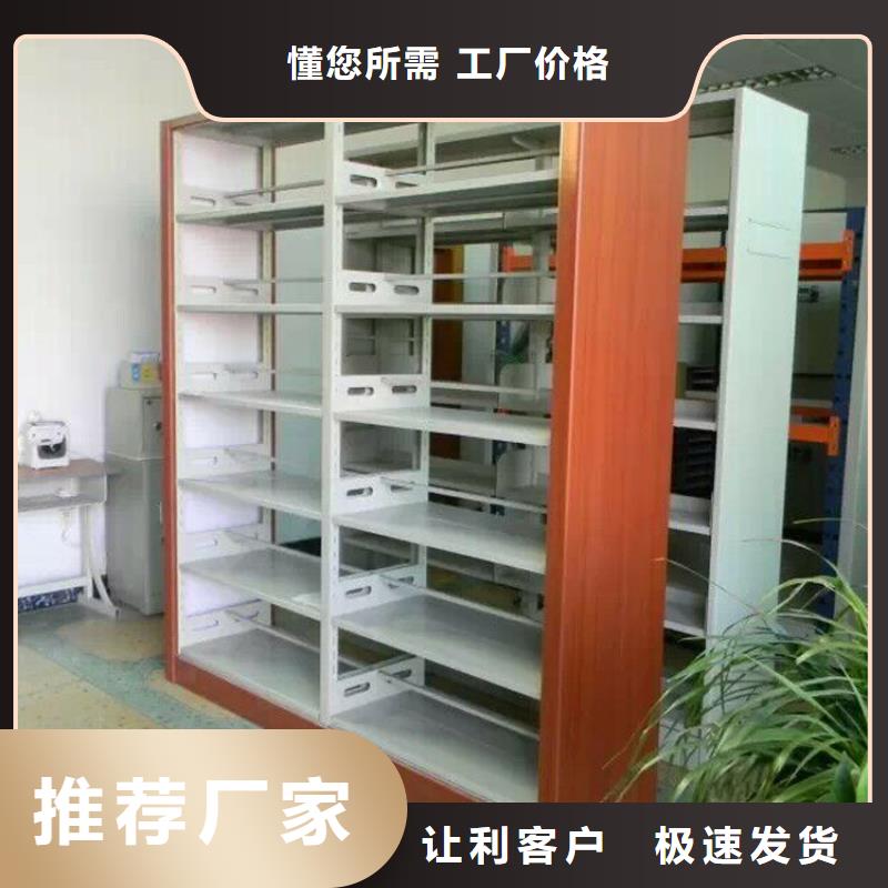 家用书架品质过关2025已更新（行情/资讯）