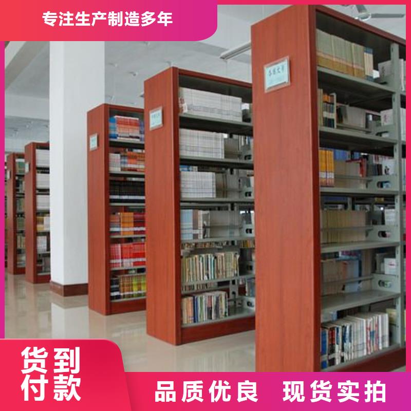 密集架-视频-滁州市密集架-【此地】可服务区域全椒|天长|淮北|宣城|马鞍山|六安|芜湖|巢湖