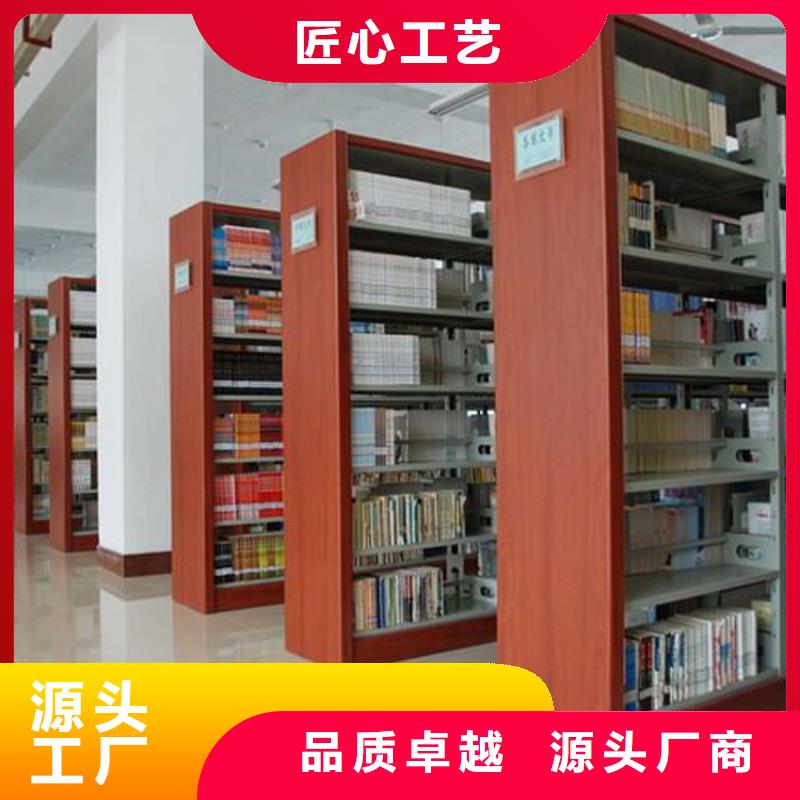 三沙市大载重书架实力雄厚