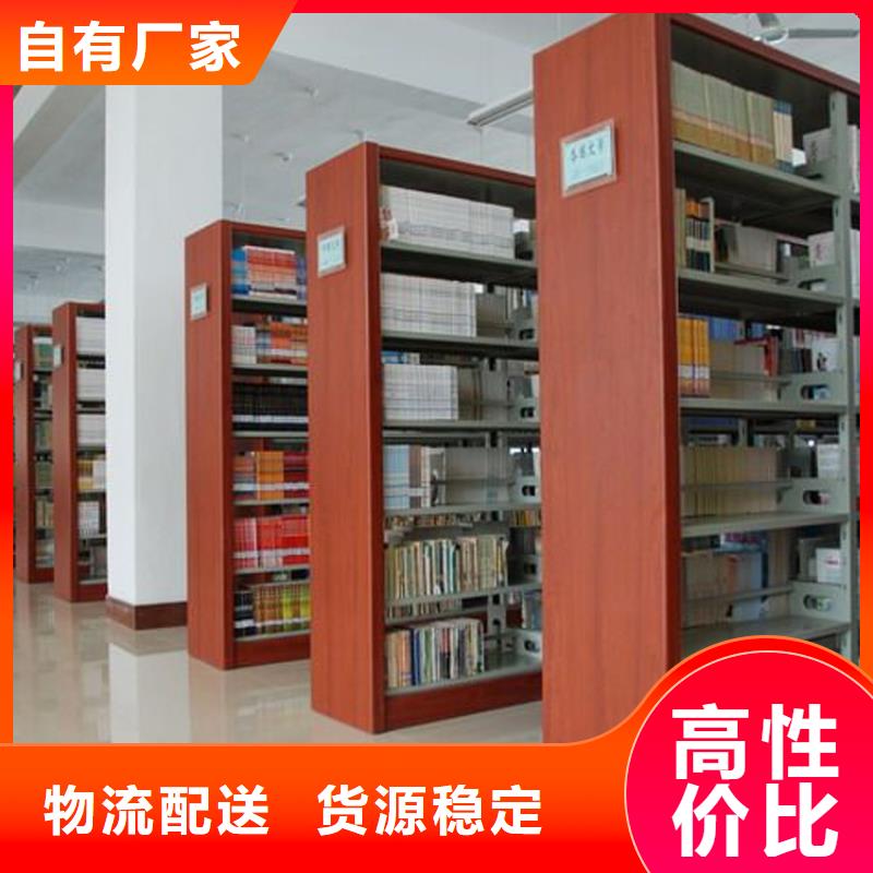书架密集架专业供货品质管控