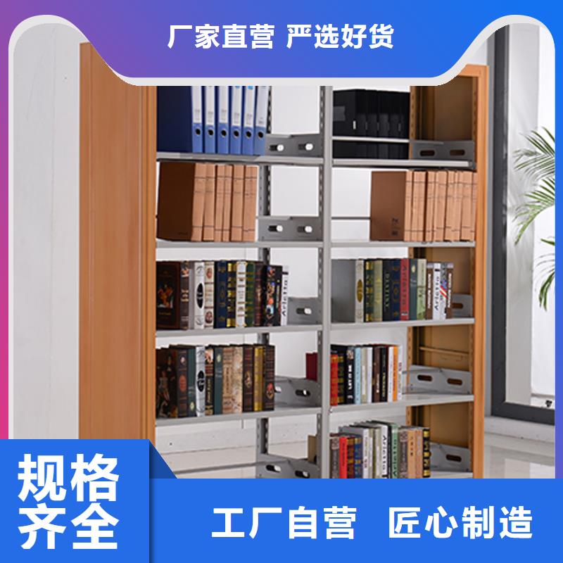 密集架视频-溪湖|南芬|葫芦岛|阜新|抚顺|锦州|辽阳金虎密集架_ 金虎柜业(本溪市分公司)