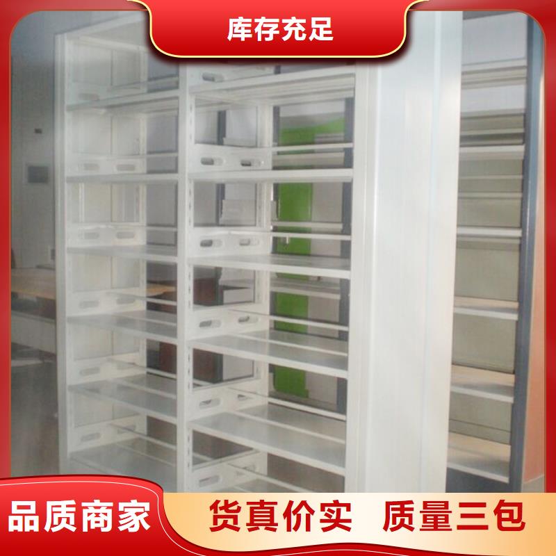 密集架-视频-江西省宜春市金虎密集架可服务区域高安|靖安|景德镇|吉安|赣州|九江|新余|萍乡等