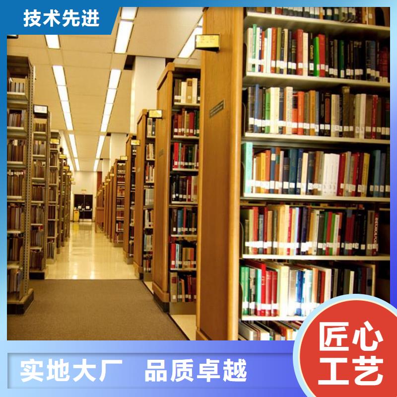 书架密集架细节之处更加用心