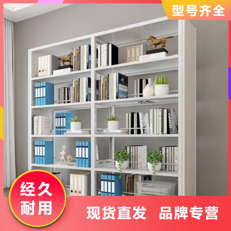 书架档案室资料柜让客户买的放心