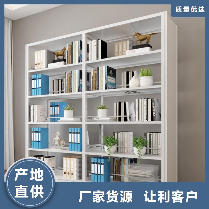 大载重架子规格