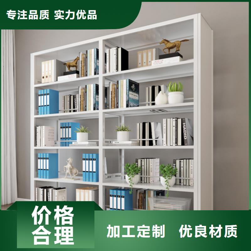 图书馆钢制书架品质保障