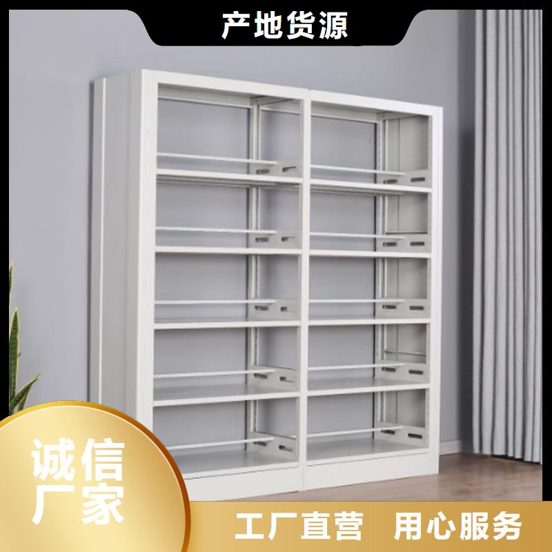 书架智能密集柜实力厂商