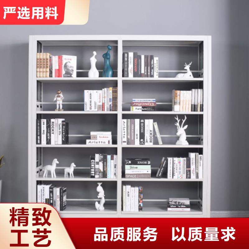 【书架-智能密集柜型号全价格低】